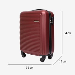 Куфар за ръчен багаж KREAL модел PERU 54 см ABS червен